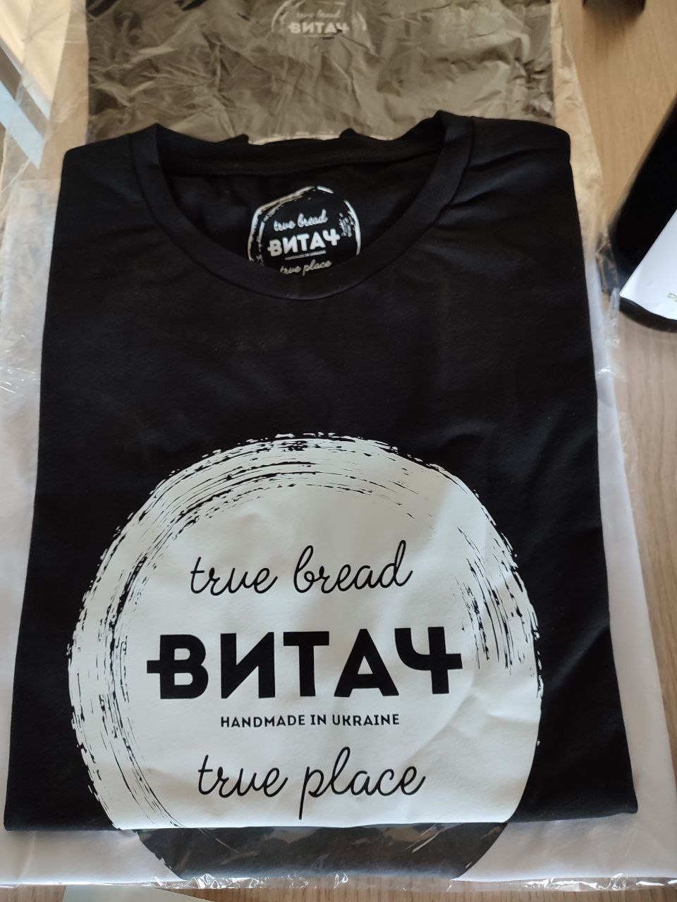 Футболка чорна Витач
