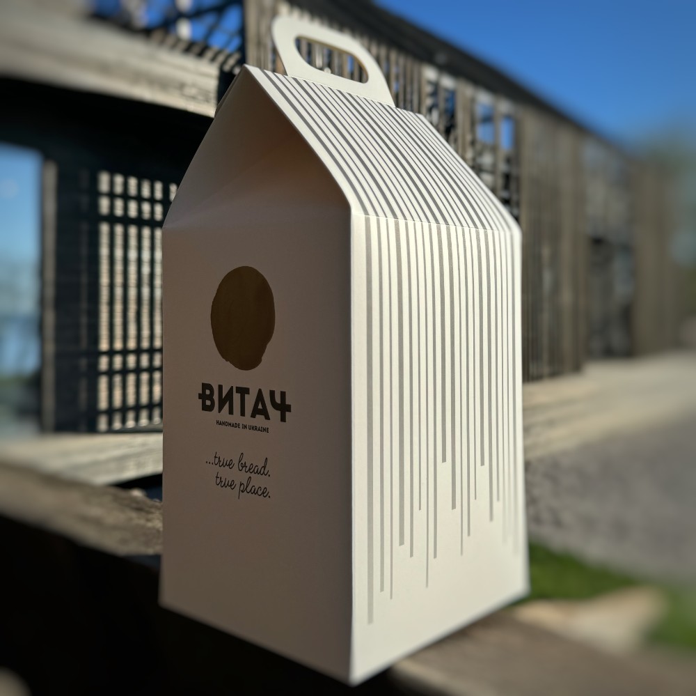 Коробка Папушник