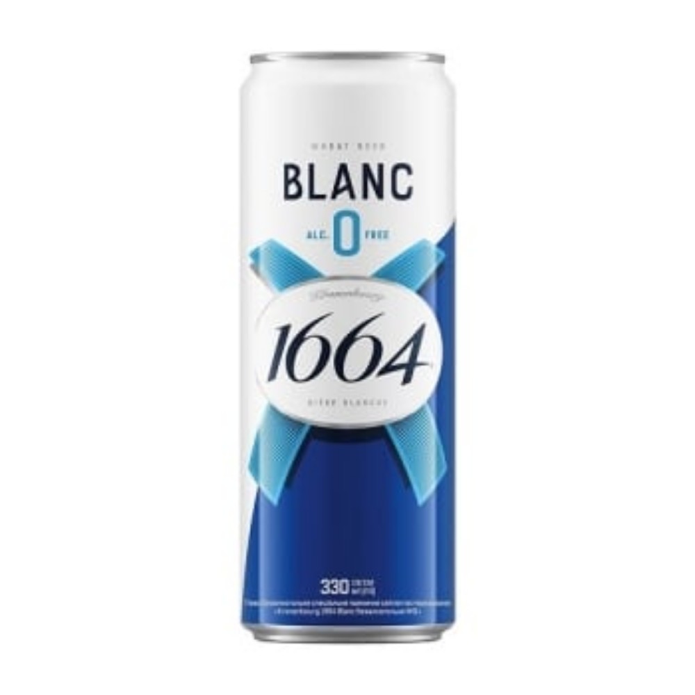 Blanc Б/А