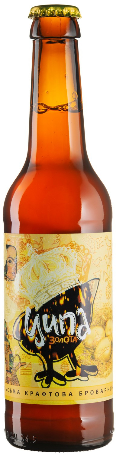 Пиво "Золота" Ципа 0,3 (Golden Ale)