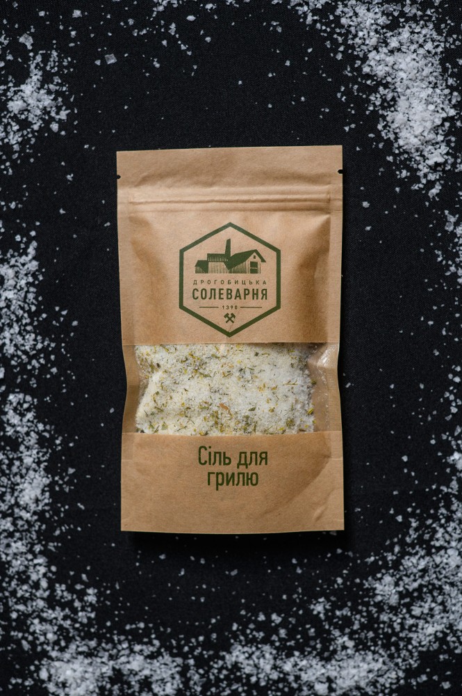 Сіль до грилю