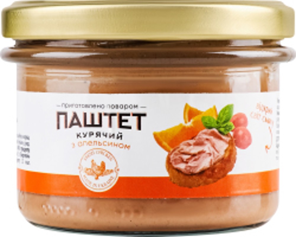 Паштет курячий з апельсином 200г