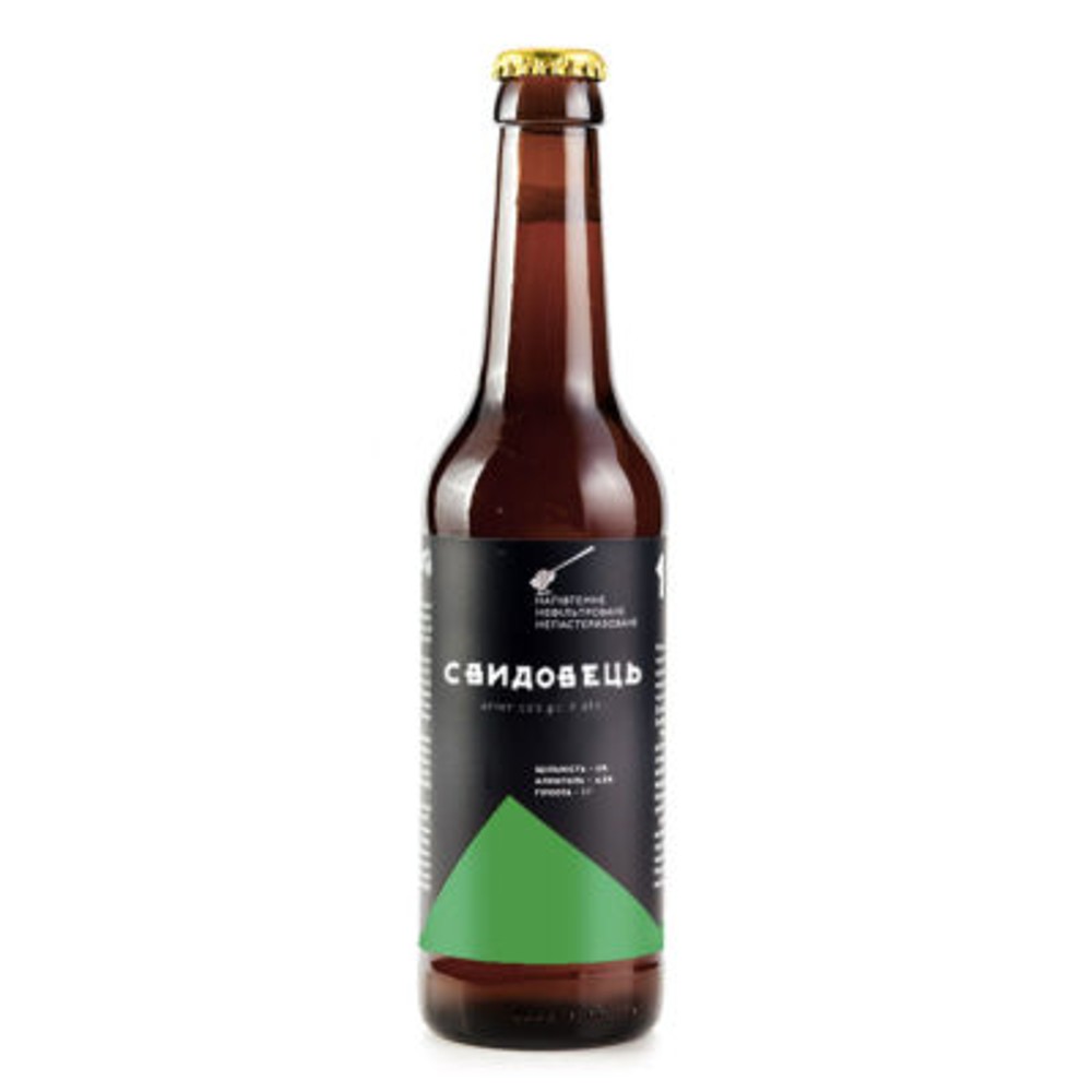 Пиво "Пломбір IPA" у пляшці 0,33 ЦИПА