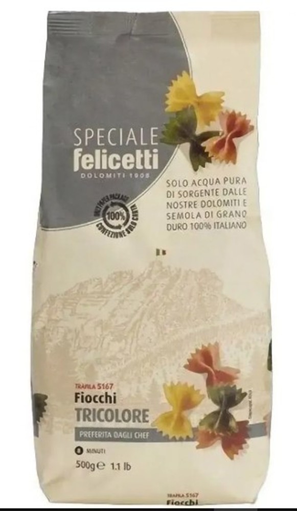 Фьоккі тріколоре 500г, Felicetti, Італія