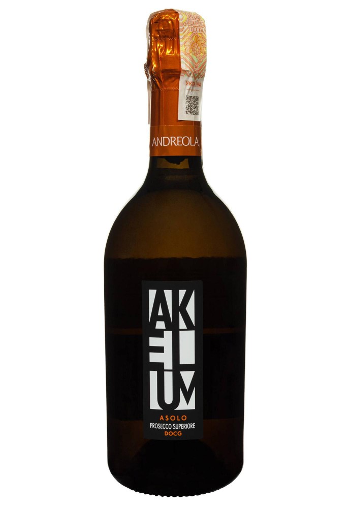 Вино ігристе "AKELUM" Asolo Prosecco Superiore Extra Dry DOCG 0.75/6 Італія