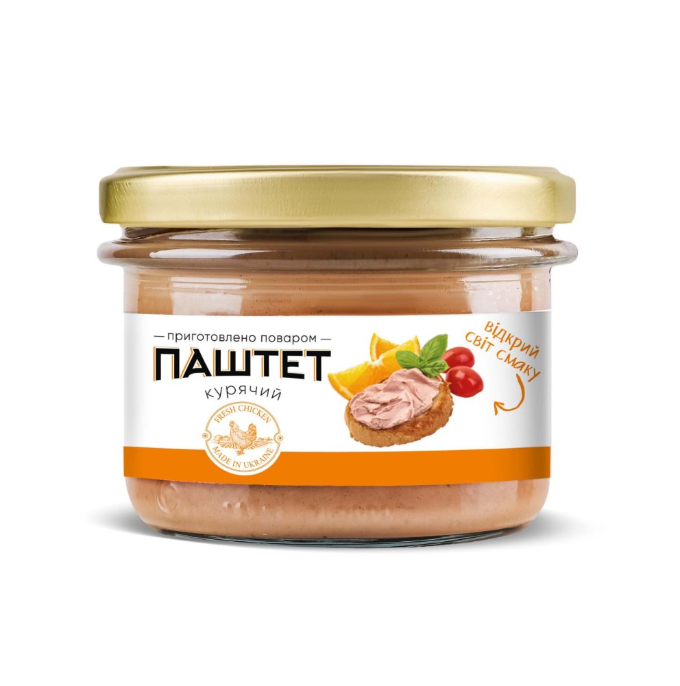 Паштет курячий з апельсином Шеф-Повар 200 гр.