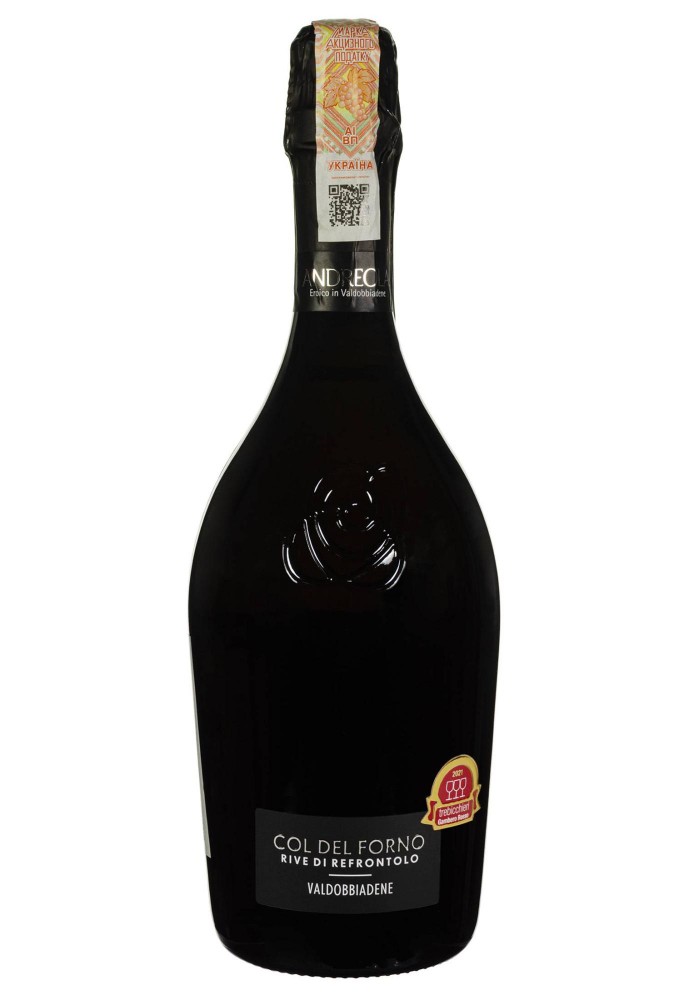 Вино ігристе COL DEL FORNO RIVE DI REFRONTOLO VALDOBBIADENE PROSECCO SUPERIORE BRUT0.75/6 Італія