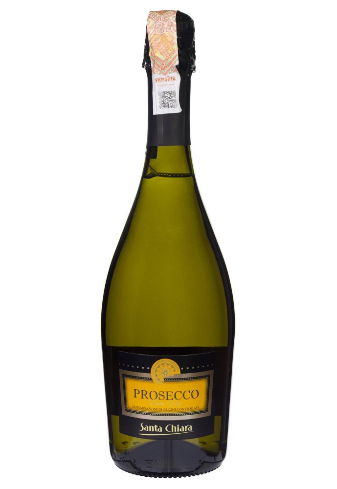 Вино ігристе Prosecco Santa Chiara Extra Dry 0.75