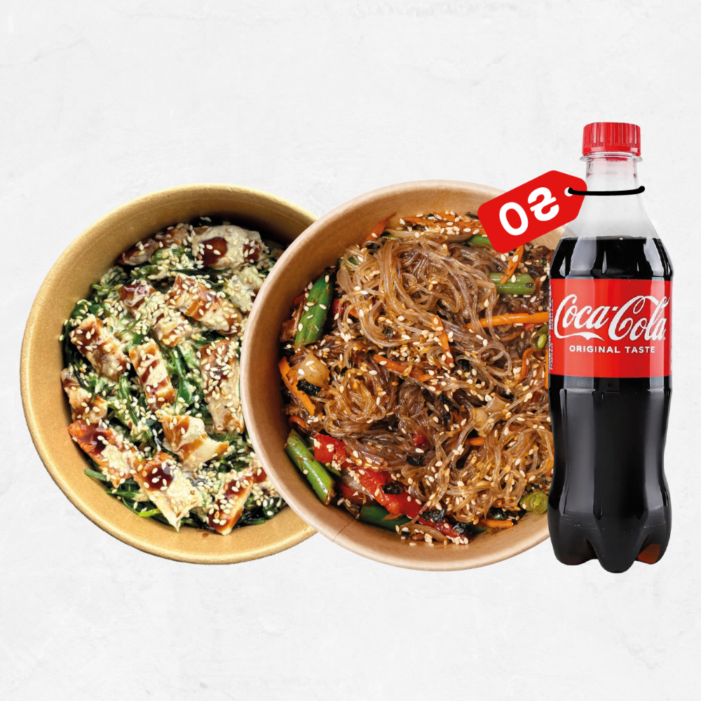 Ланч № 5 (Харусаме з овочами+ салат чука з вугрем в горіховому соусі)