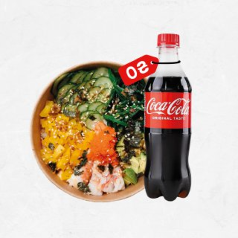 Ланч№6 Боул поке з креветкою +Coca Cola