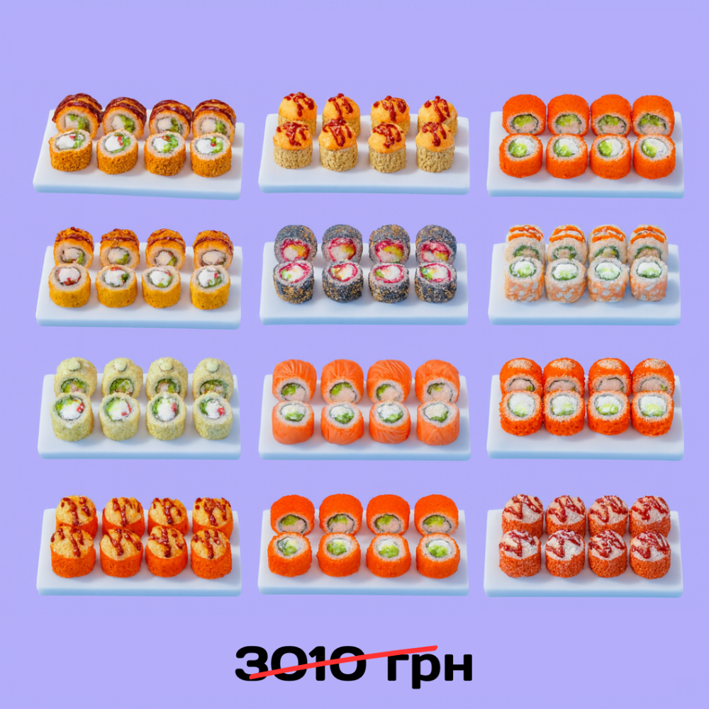 Сімейний Суші-Сет