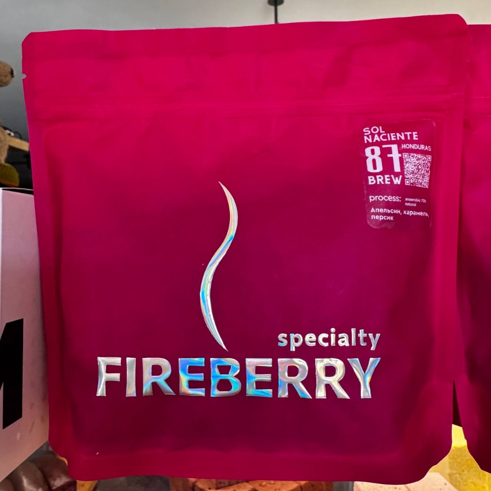 Honduras Sol Naciente Anaerobic FIREBERRY