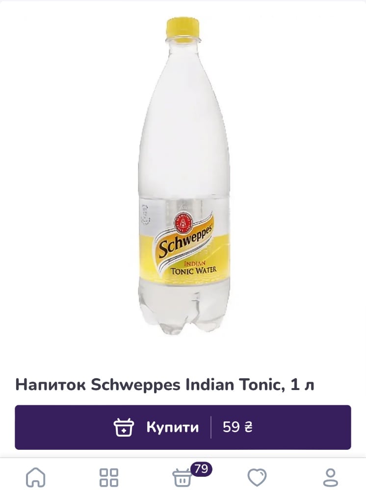 Schweppes 0.75л. Glovo / Bolt