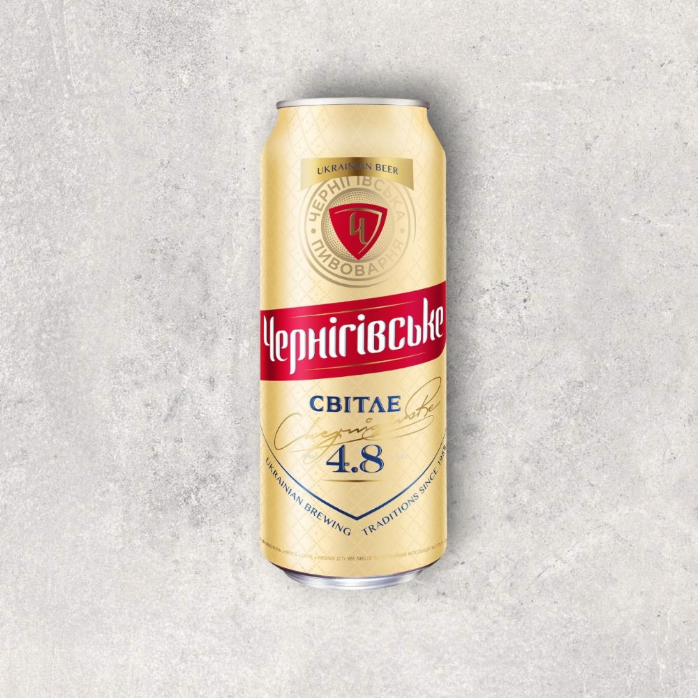 Пиво Чернігівське світле 0,5 л