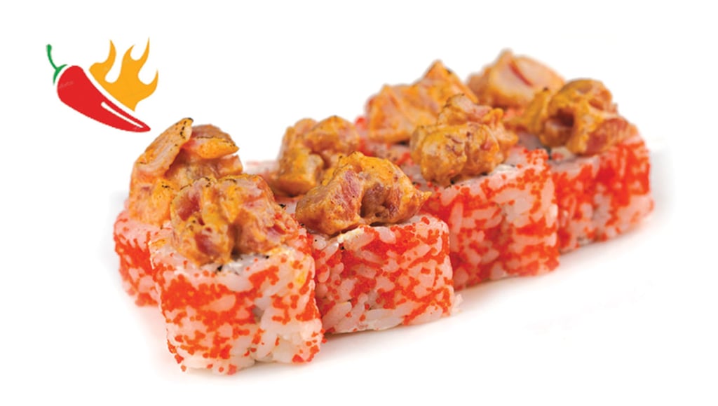 Спайсі мікс тунець