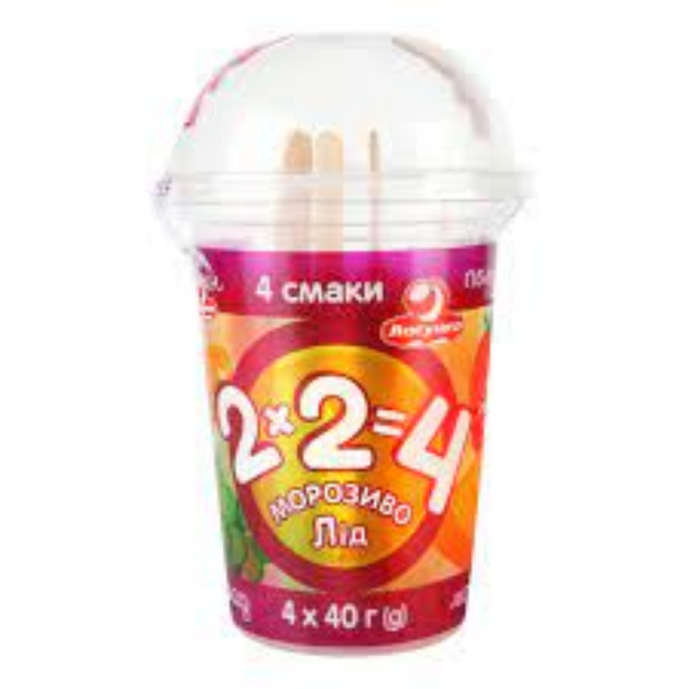Морозиво Фруктовий лід 2+2=4