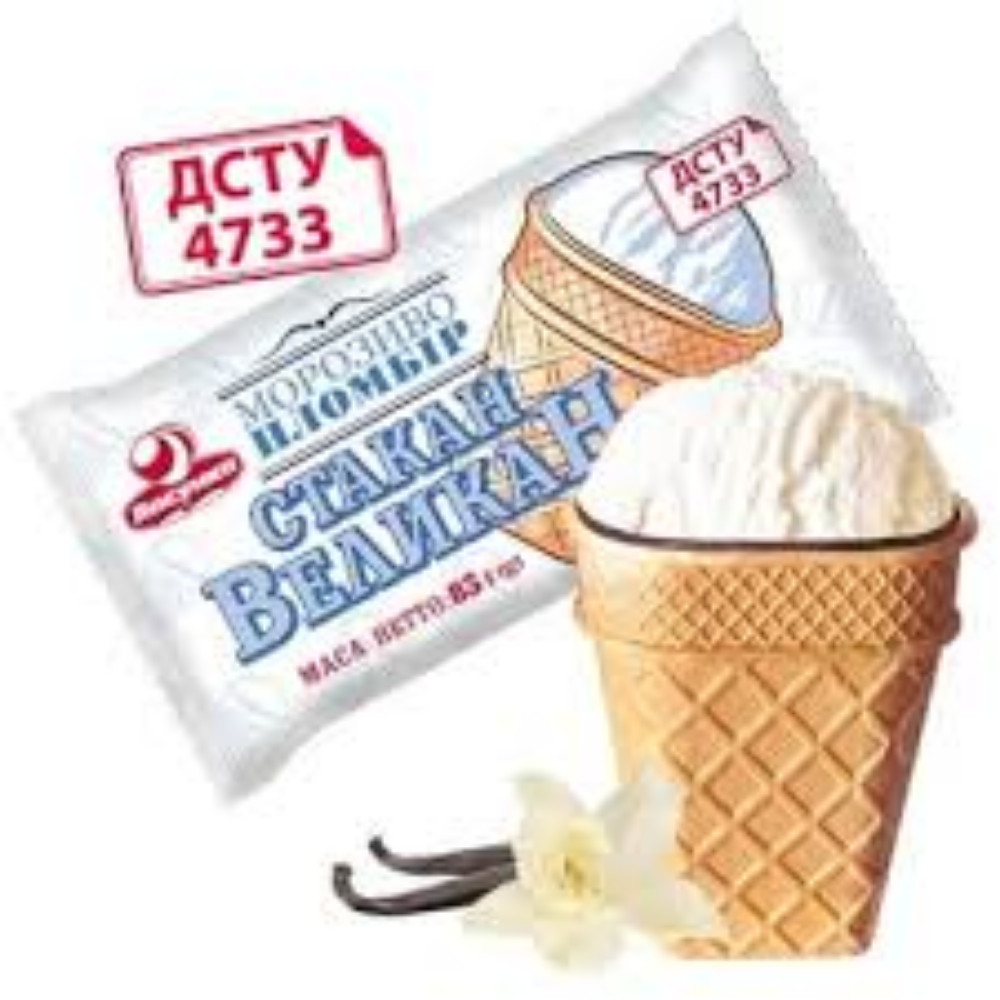 Морозиво Ст Великан