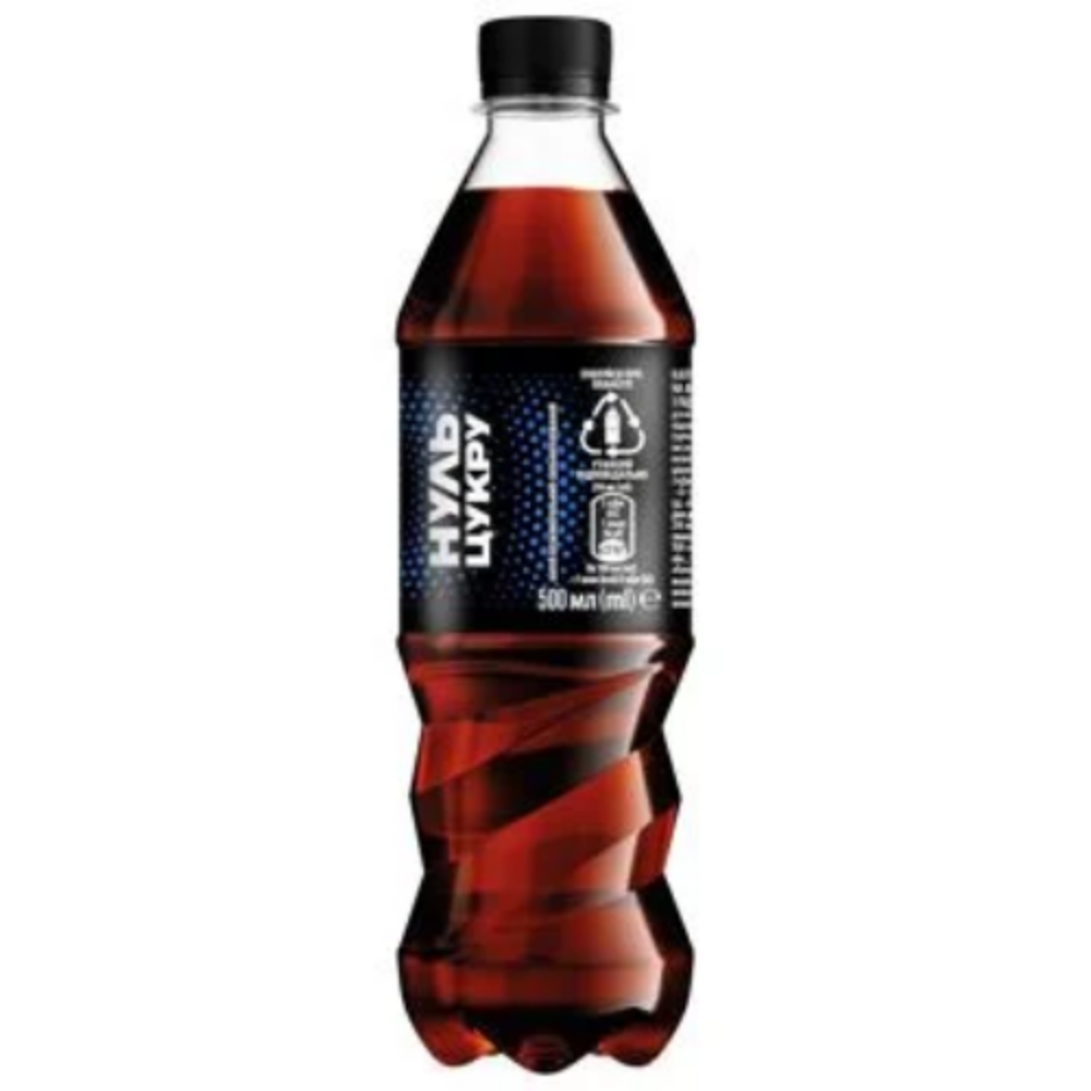Pepsi 0.5л