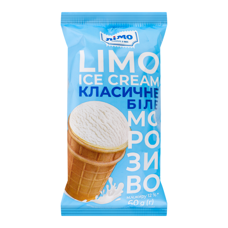 Морозиво Біле в стаканчику ЛІМО