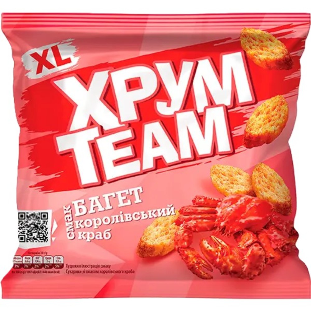 Сухарики королівський краб (60 г)