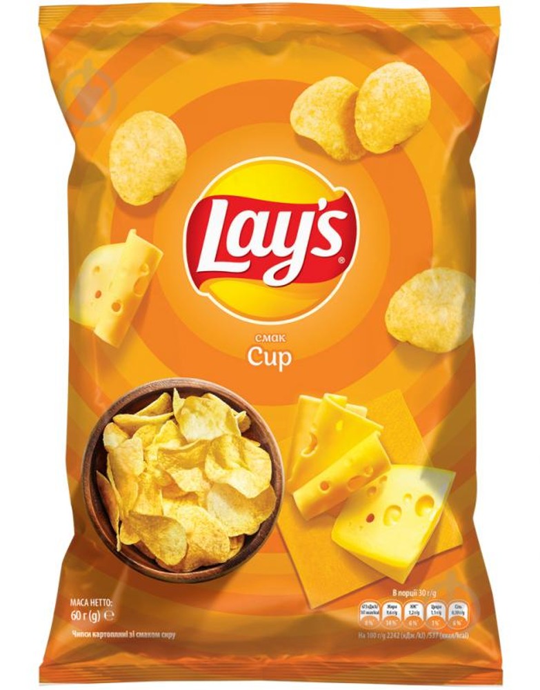 Чіпси Lay's з сиром (60 г)