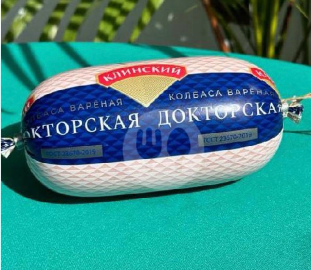 Kolbasa doctorskaya