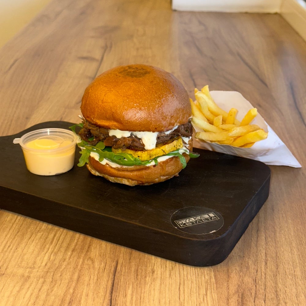 Рвана яловичина меню