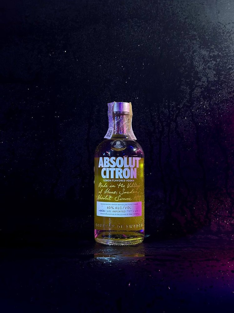 Горілка Absolut Citron 50мл