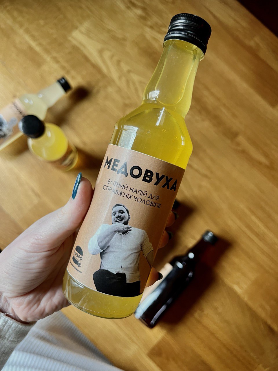 Коктейль Груша
