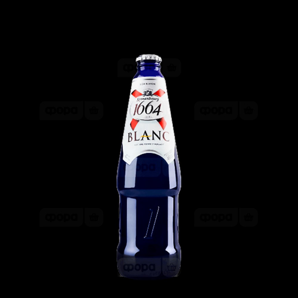 Пиво Kronenbourg 1664 Blanc світле 0.46л