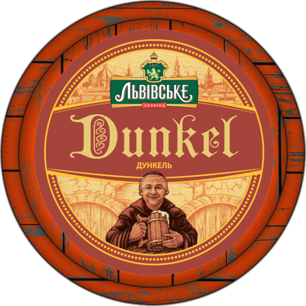 Пиво "Львівське Dunkel" (Темне) 0,5 л.