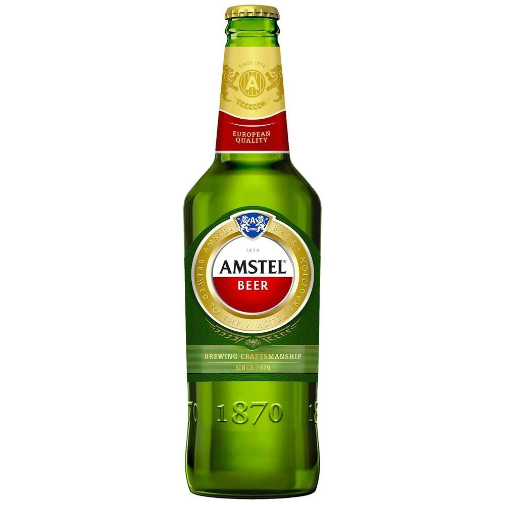 Amstel 0.5L (Delivery)