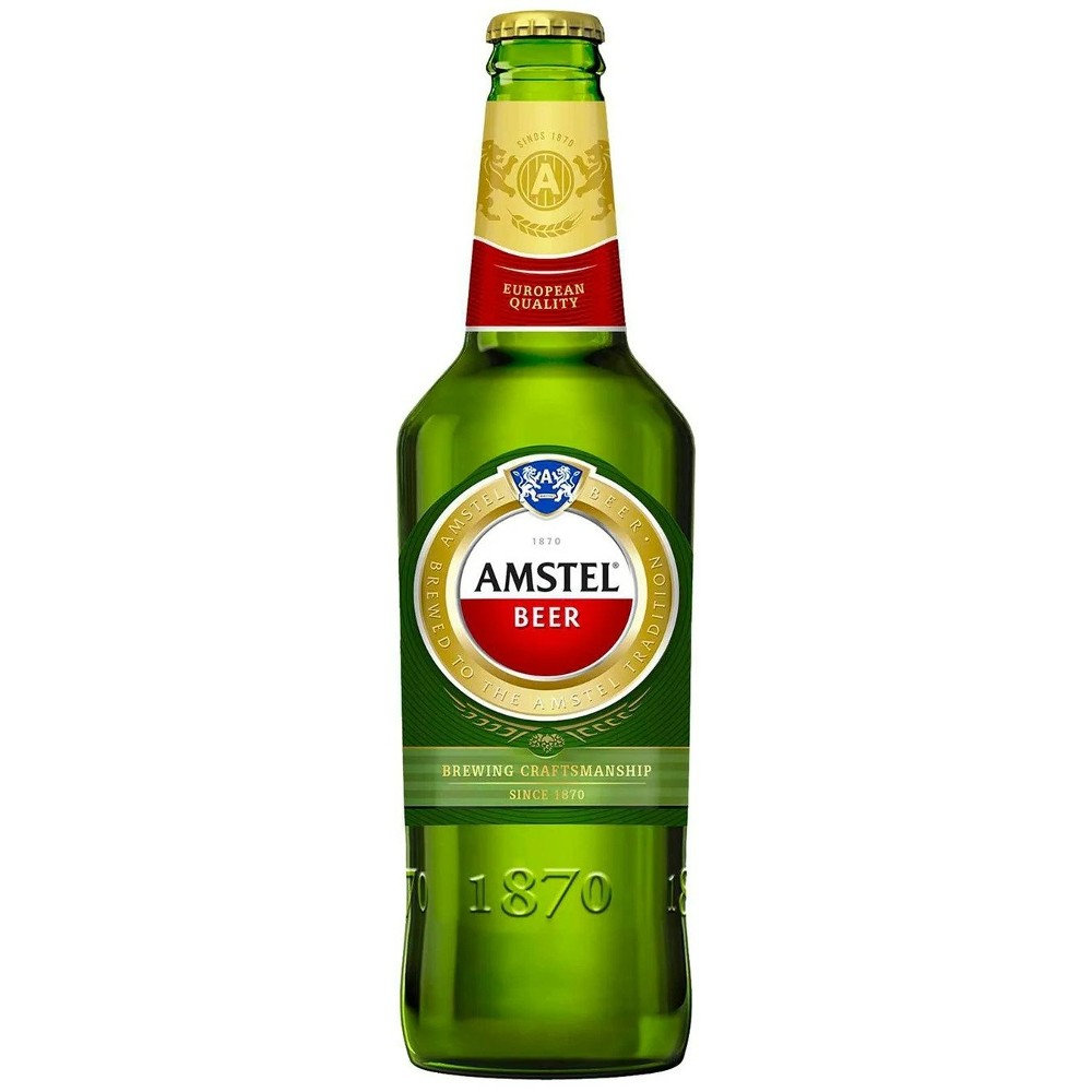 Amstel 0.5L