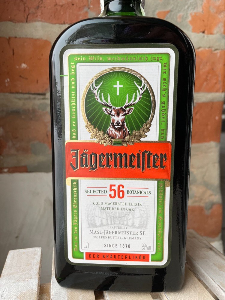 Лікер Jägermeister 0,05 л