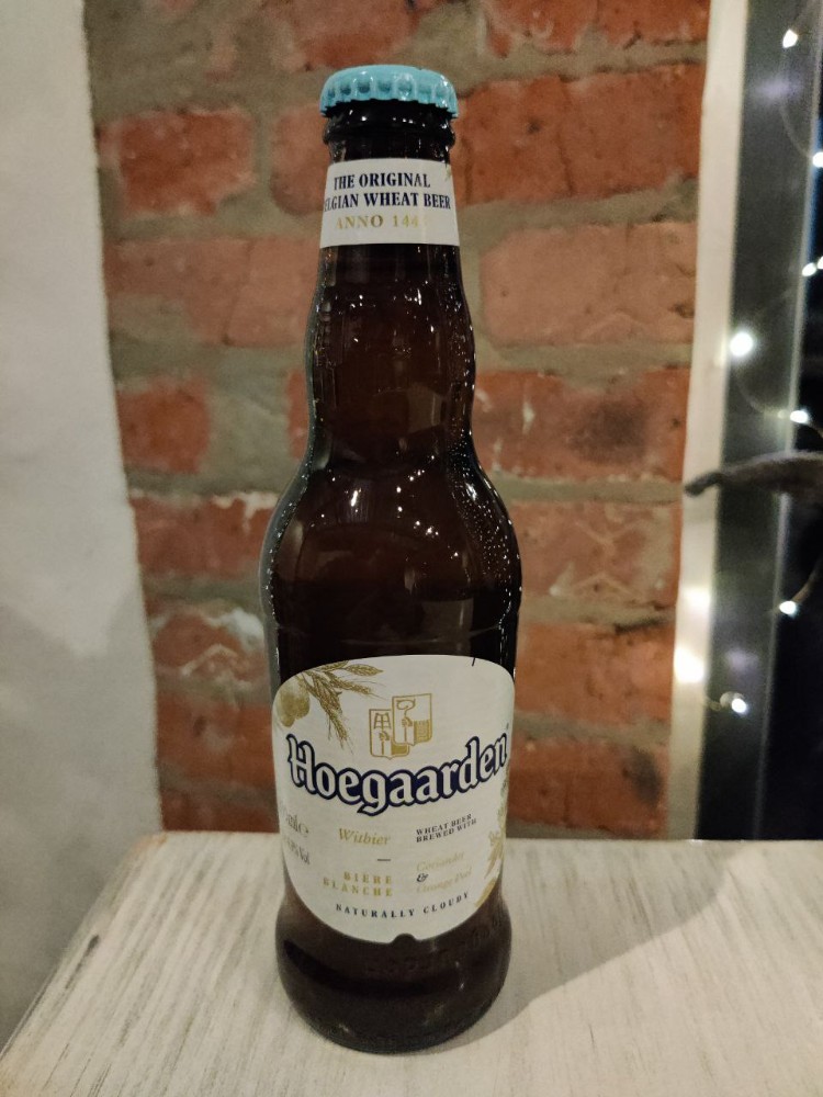 Пиво Hoegaarden White 0,33 л