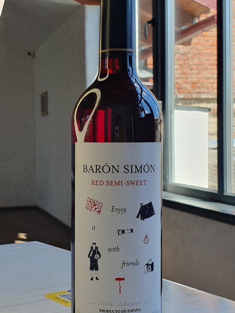 Вино Іспанія черв н/сол Baron Simon Red Semi Sweet 50мл