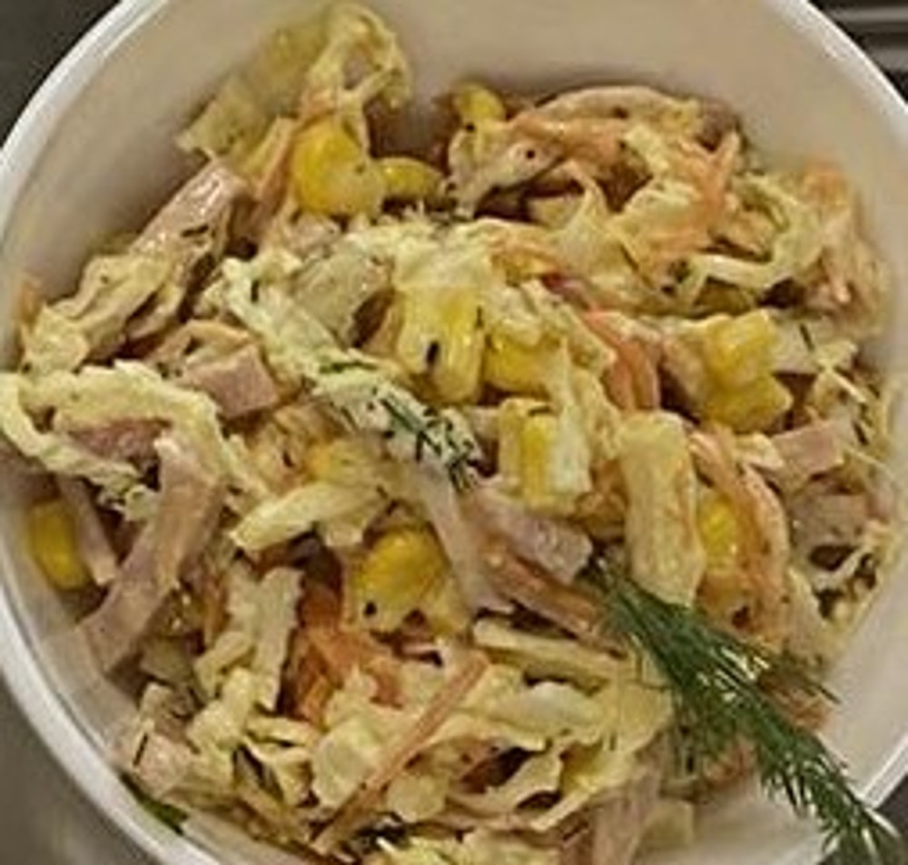 Салат з шинкою та морквою по корейськи,150г