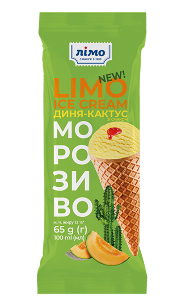 Ріжок