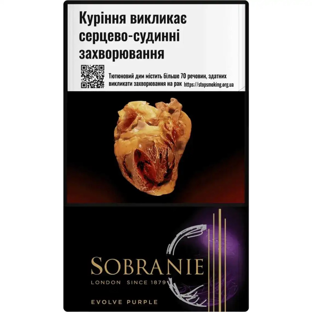 Sobranie Evolve
