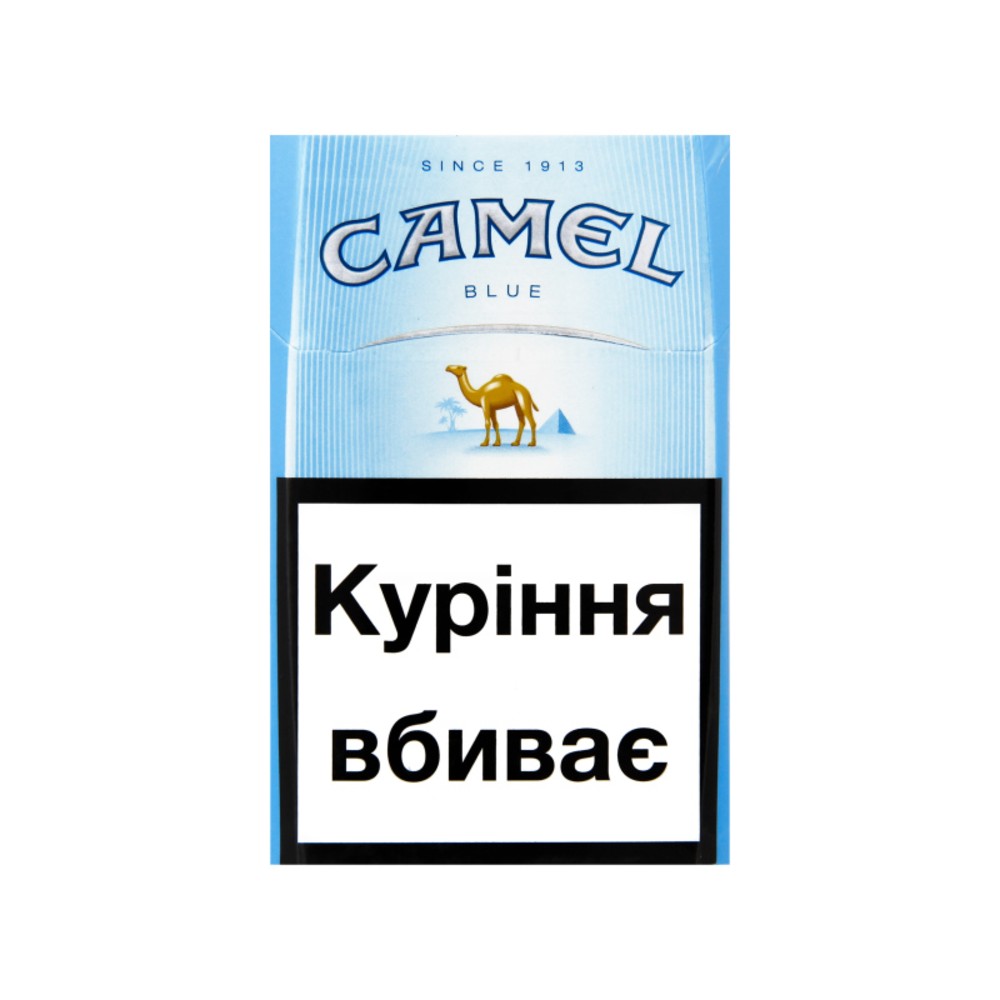 Camel Blue