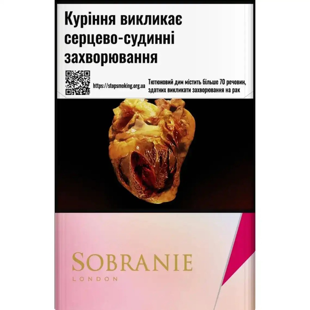 Sobranie SS Golds