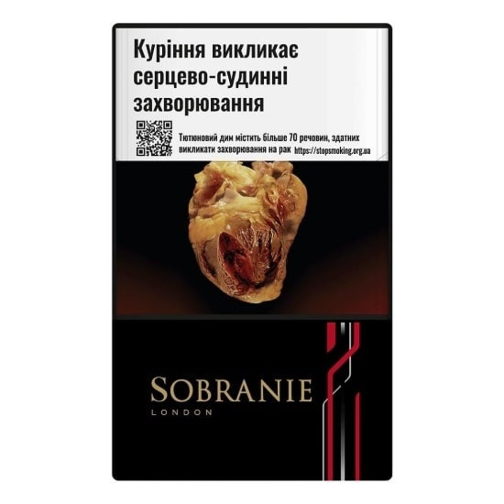 Sobranie Refine Black