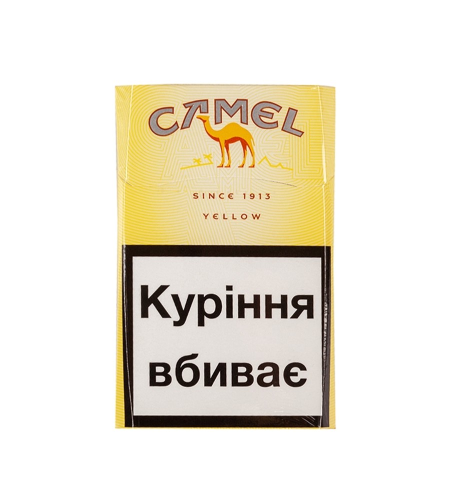 Camel 