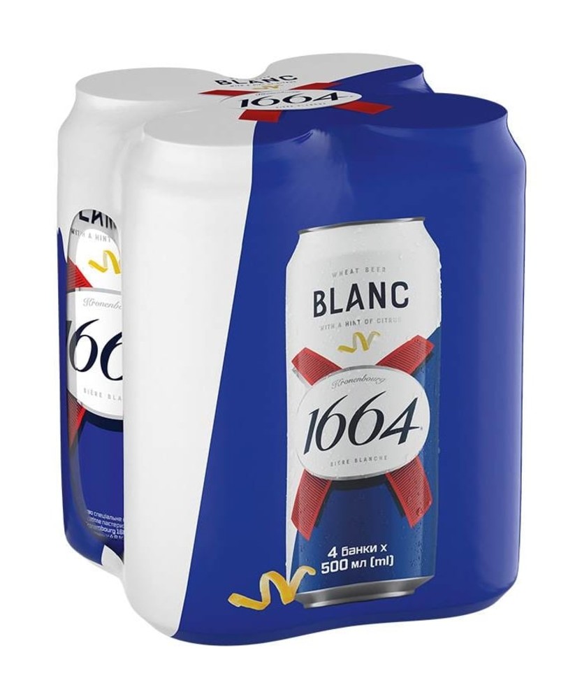 Пиво "Кроненбург 1664" Бланк з/б 0,5л.