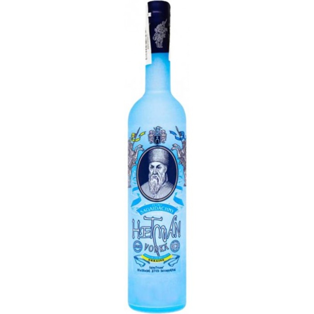 Горілка Гетьман Айс 0,5л