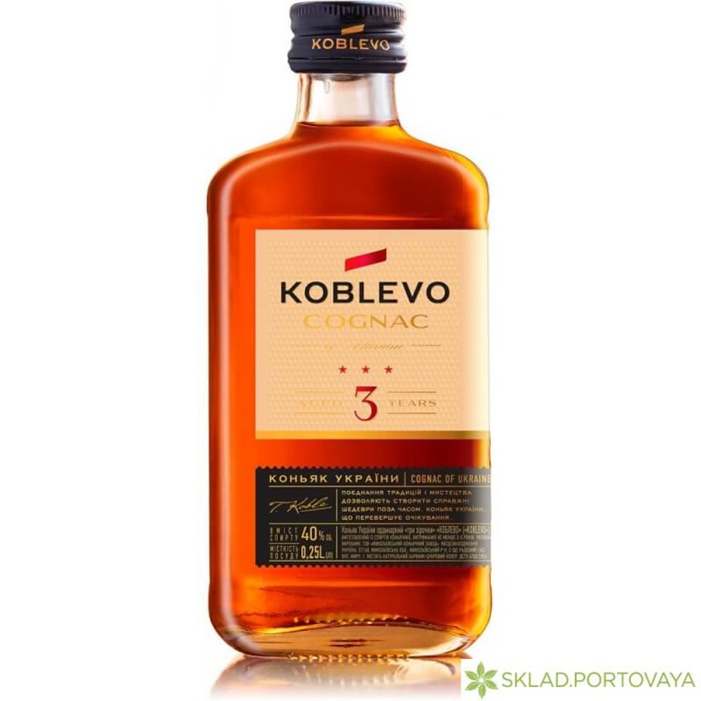 Коньяк Коблево 3 зірочки