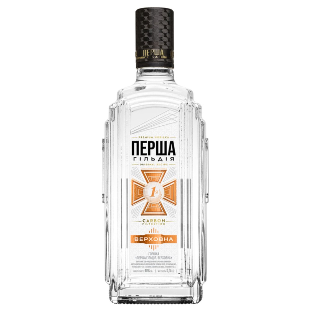 Горілка Перша Гільдія "Верховна"