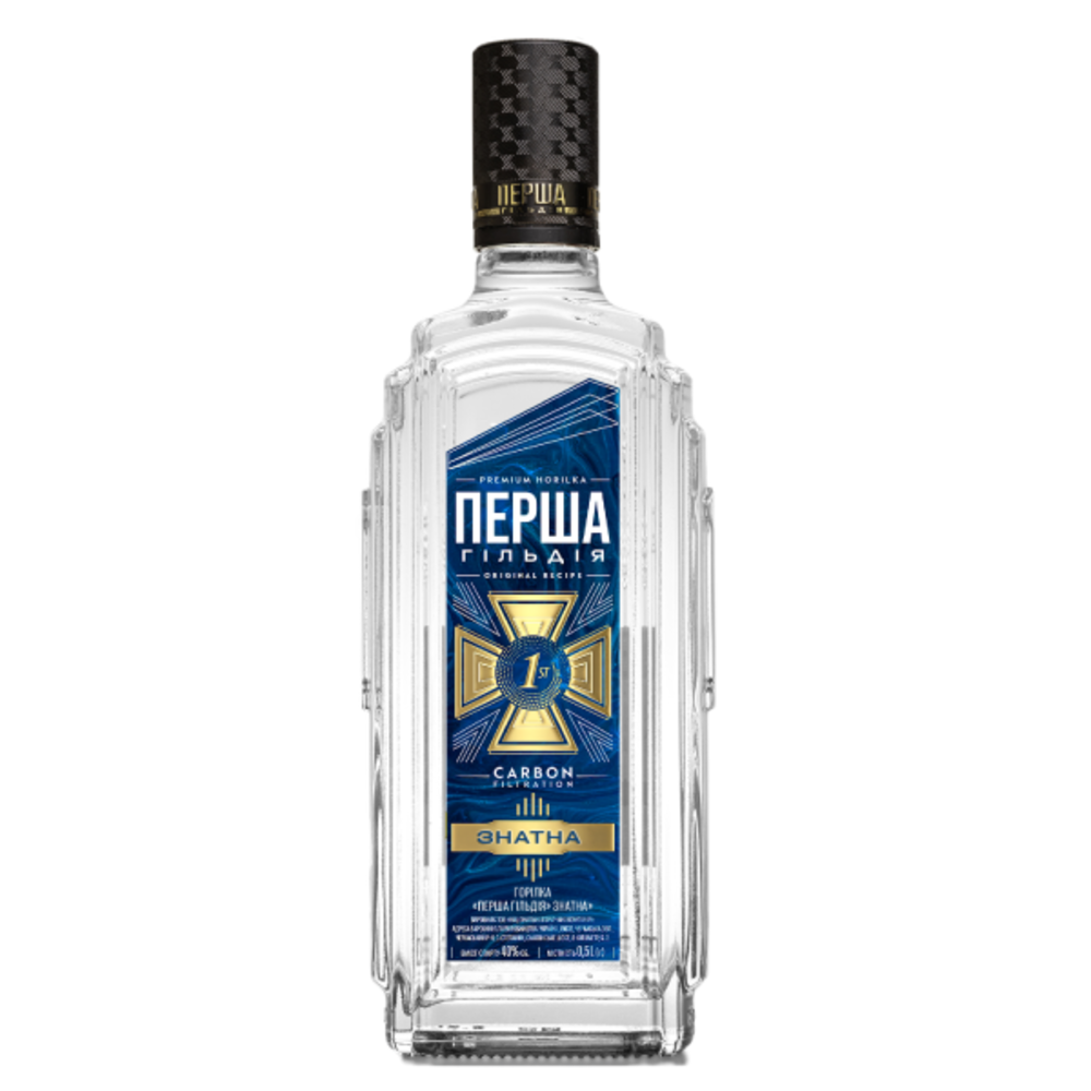 Горілка перша гільдія "Знатна" 