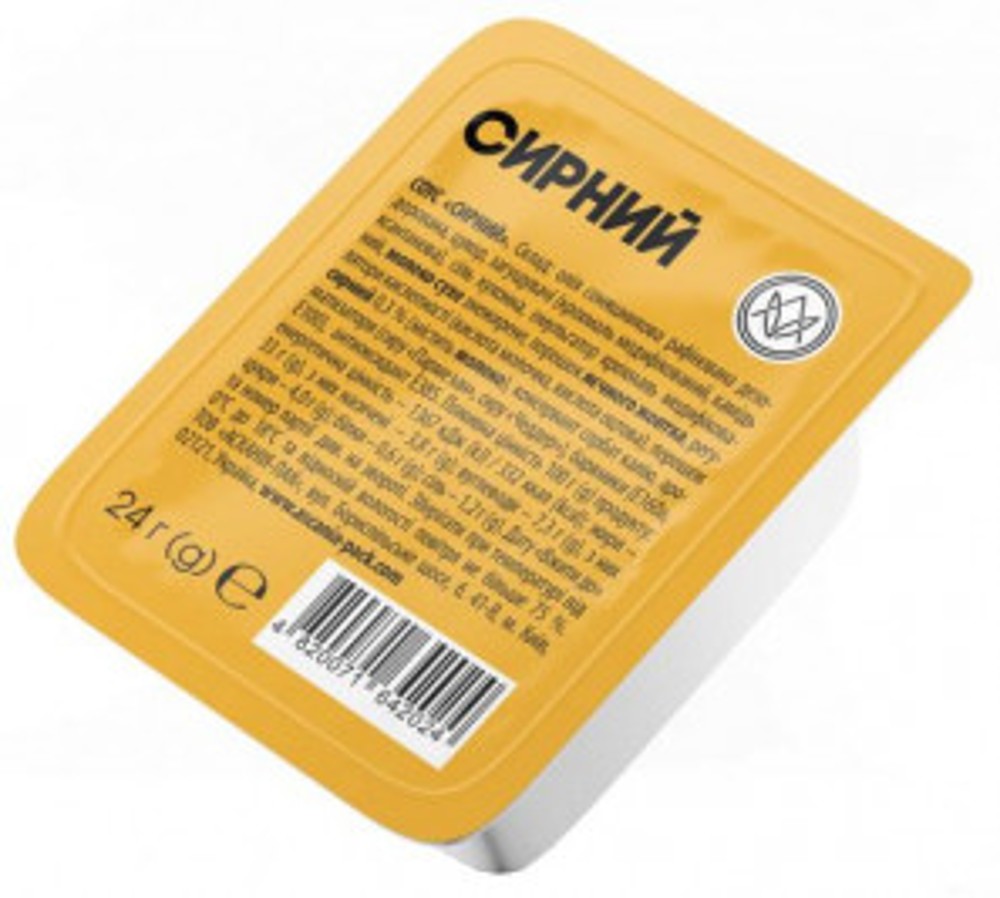 Сирний соус (порційний)