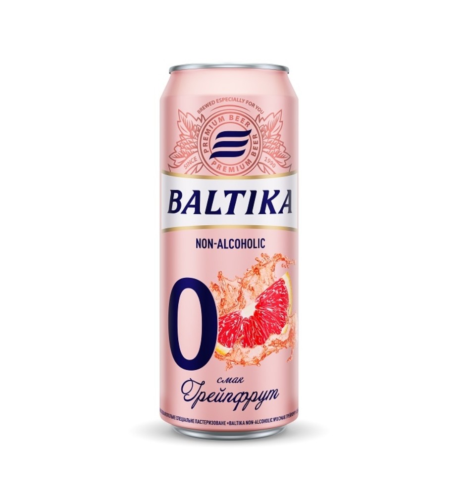 Пиво Гараж Грейпфрут 0